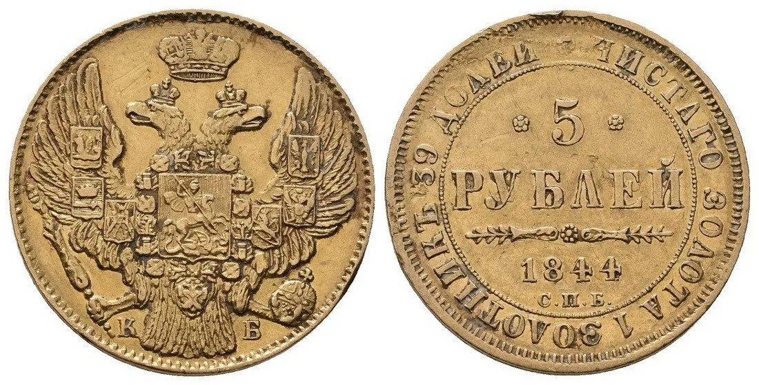 Rusko, Mikuláš I., 1825 - 1855 — 1