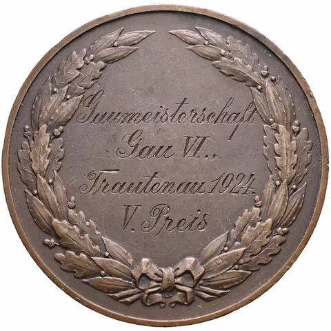 AE Medaile 1924 - Všeobecný německý svaz pro myslivost a chov