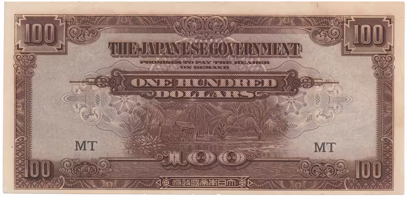 Malajsie - japonská okupace, 100 Dollars (1944), P.M8a