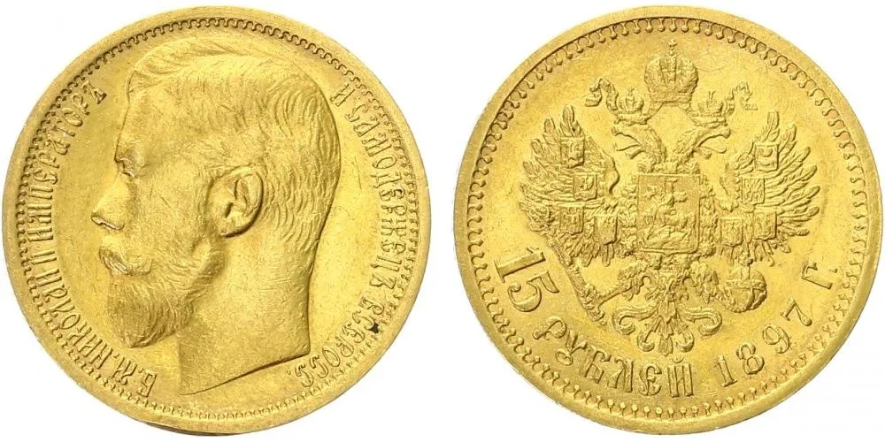 Rusko, Mikuláš II., 1894 - 1917 — 1
