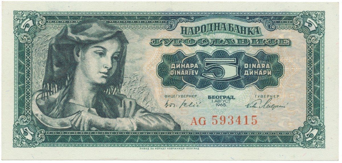 Jugoslávie, 5 Dinara 1965, P.77b
