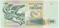 Uruguay, 20 Pesos Uruguayos 2015, P.93 - fotografie 2
