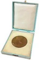 Liechtenstein, Johann II., 1858 - 1929 — 2