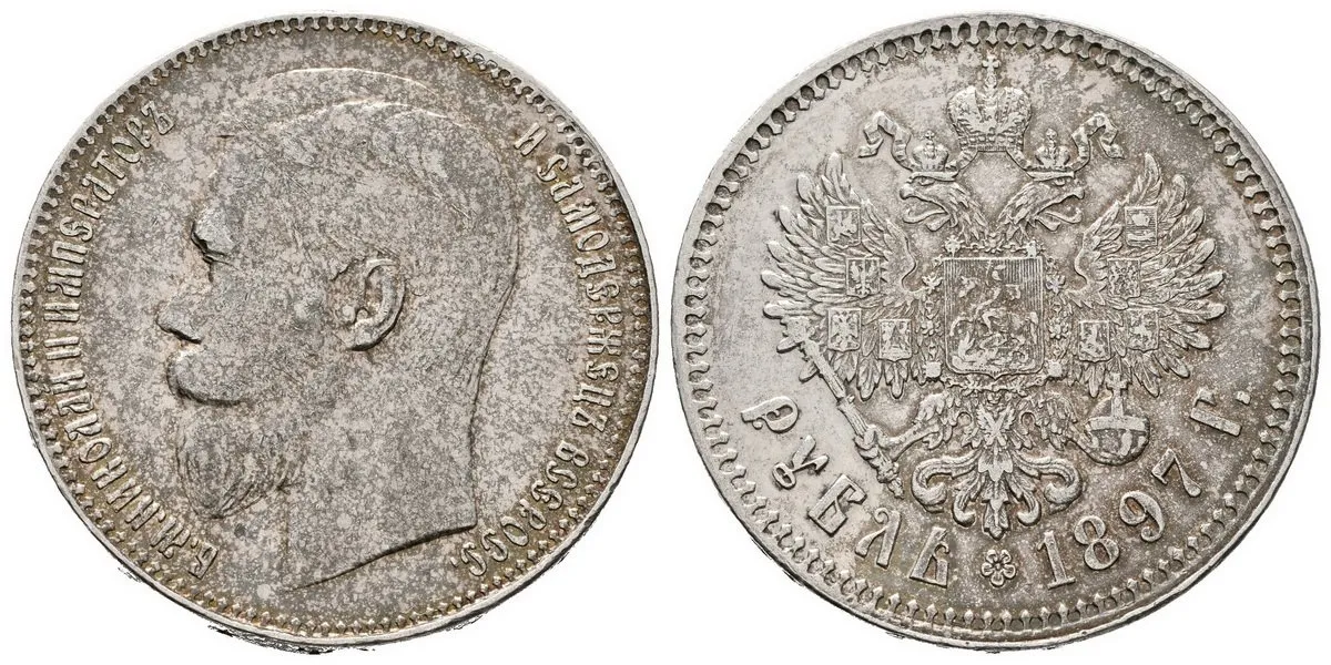 Rusko, Mikuláš II., 1894 - 1917 — 1