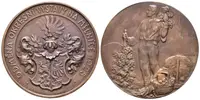 AE Medaile 1925 (Podivín) - Odměna okresní výstavy na Mělníce. Cu 42 mm, — 1