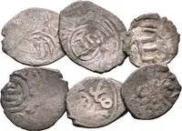 Krym, Giresovci, Sachib Girei I., 939 - 957 AH / 1532 - 1550 AD — 2