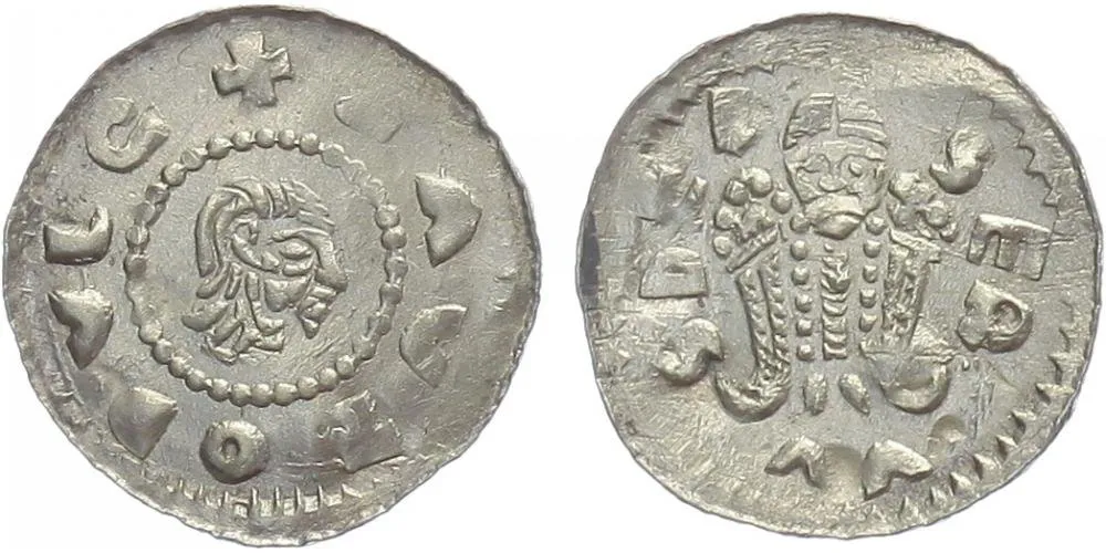 Svatopluk, údělný kníže na Olomoucku 1095 - 1107 — 1