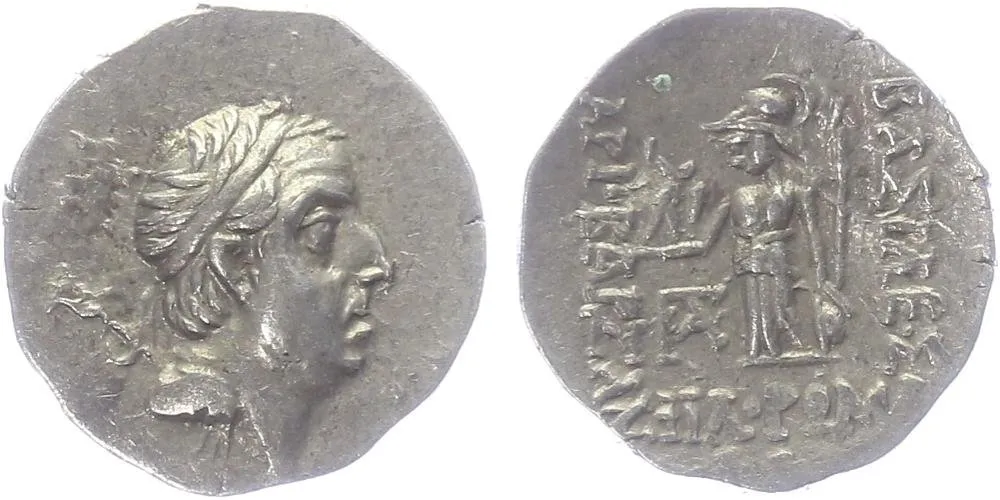 Cappadocia, Ariobarzanes I. Philoromaios, 95 - 63 př. Kr. — 1