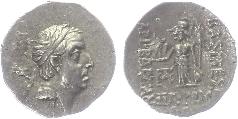 Cappadocia, Ariobarzanes I. Philoromaios, 95 - 63 př. Kr. — 1
