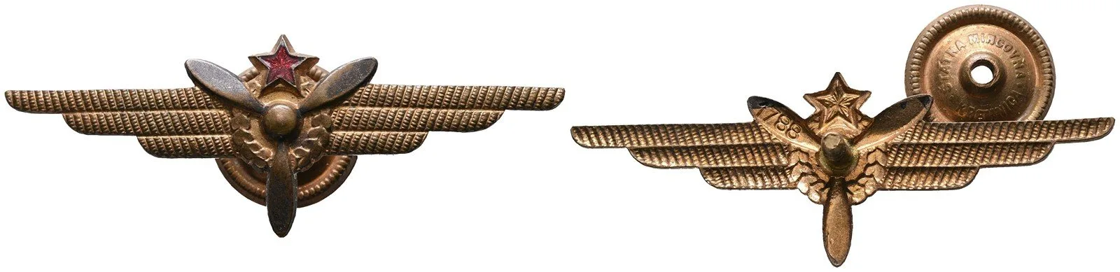 Vojenské, militaria - Česko — 1