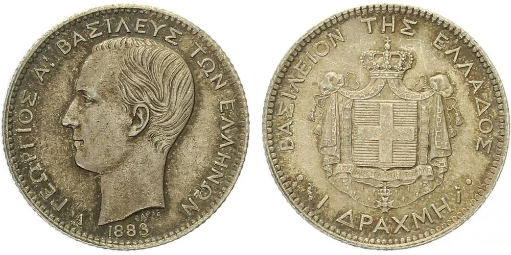 Řecko, George I., 1863 - 1913 — 1