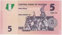 Nigérie, 5 Naira 2006, P.32a - fotografie 2