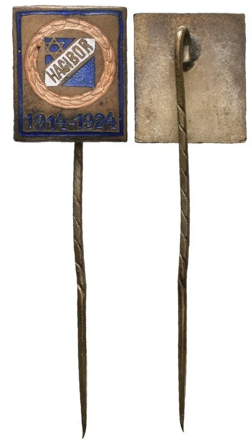 Židovské sportovní kluby a spolky — 1