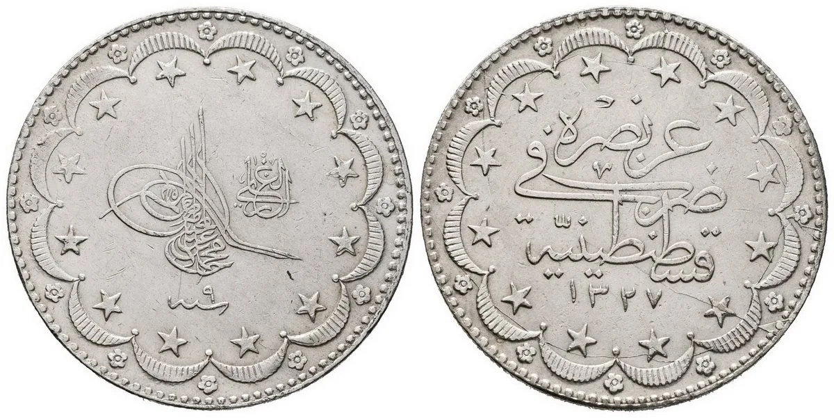 Turecko, Muhammad V., AH 1327 - 1336 (1909 - 1918 AD) — 1