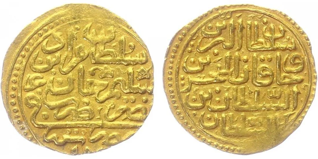 Egypt, Murad III., AH 982 - 1003 (1574 - 1595 AD) — 1