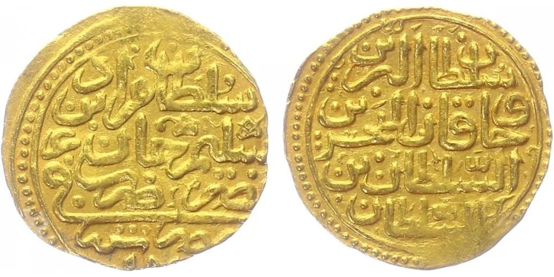 Egypt, Murad III., AH 982 - 1003 (1574 - 1595 AD) — 1
