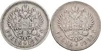 Rubl 1892 AG, St. Peterburg, Bitkin2.75, Uzd.2047, m.o., — 2