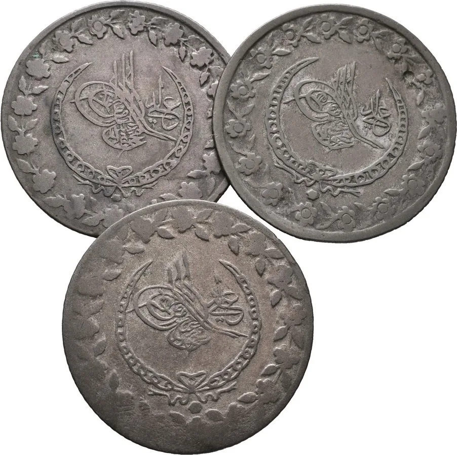 Turecko, Mahmud II., AH 1223 - 1255 (1808 - 1839 AD) — 1