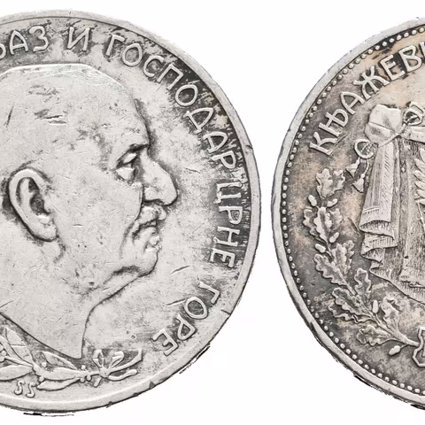 2 Perper 1910, KM.7, patina, škr.