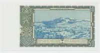 Československo, 50 Koruna 1953, tisk Praha, série HT, Hej.94b - fotografie 2