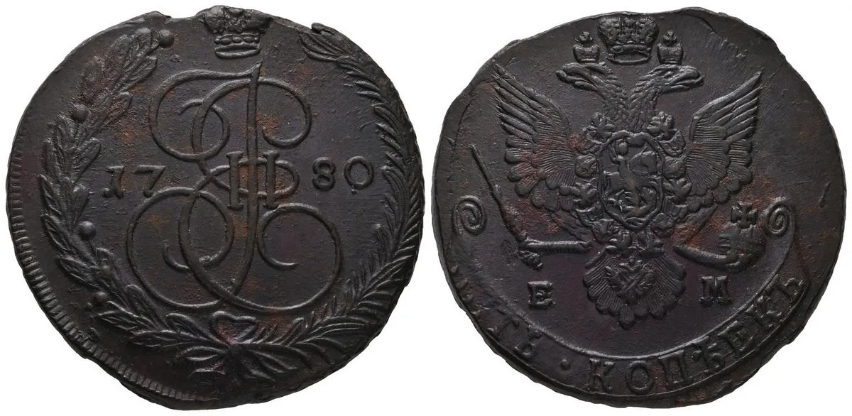 Rusko, Kateřina II., 1762 - 1796 — 1