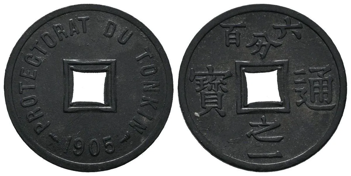 Francouzská Indočína - Tonkin — 1