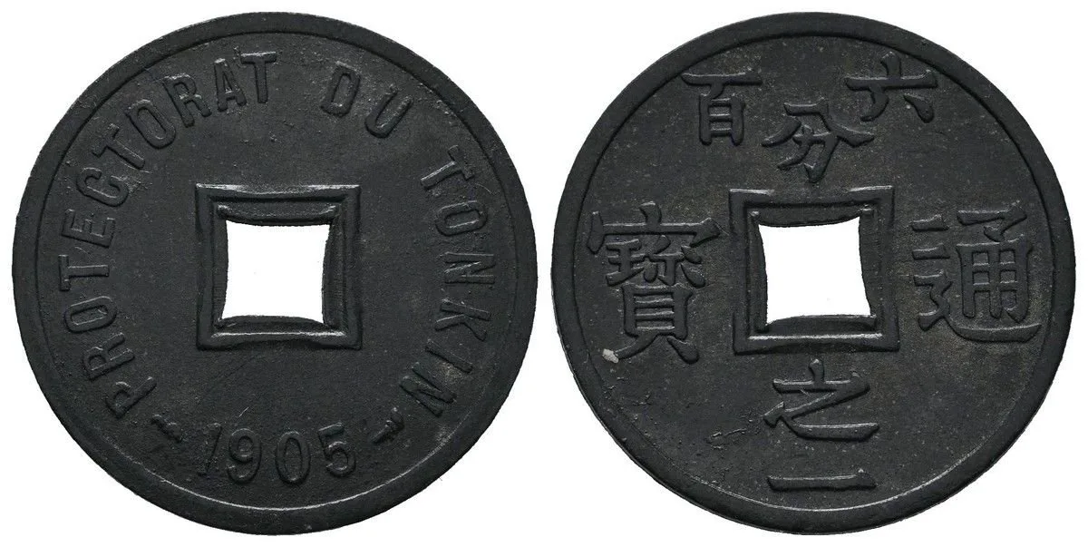 Francouzská Indočína - Tonkin — 1