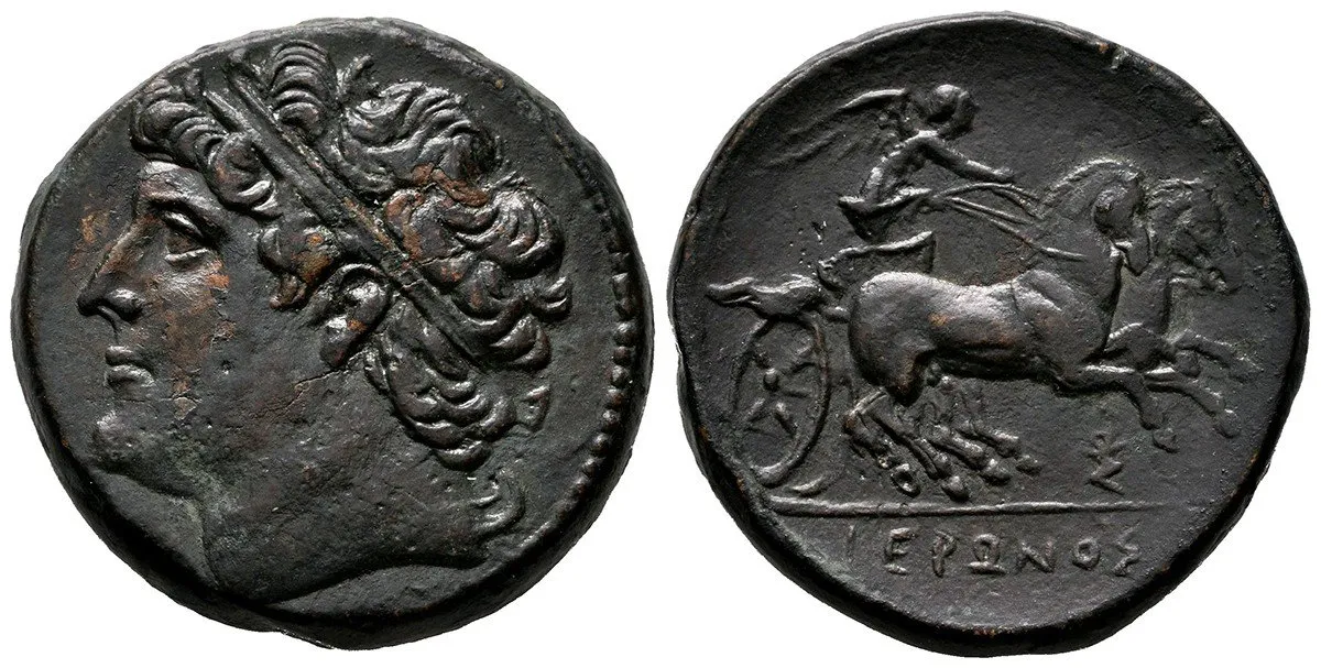 Sicilie, Syracusy, Hieron II., 275 - 215 př. Kr. — 1