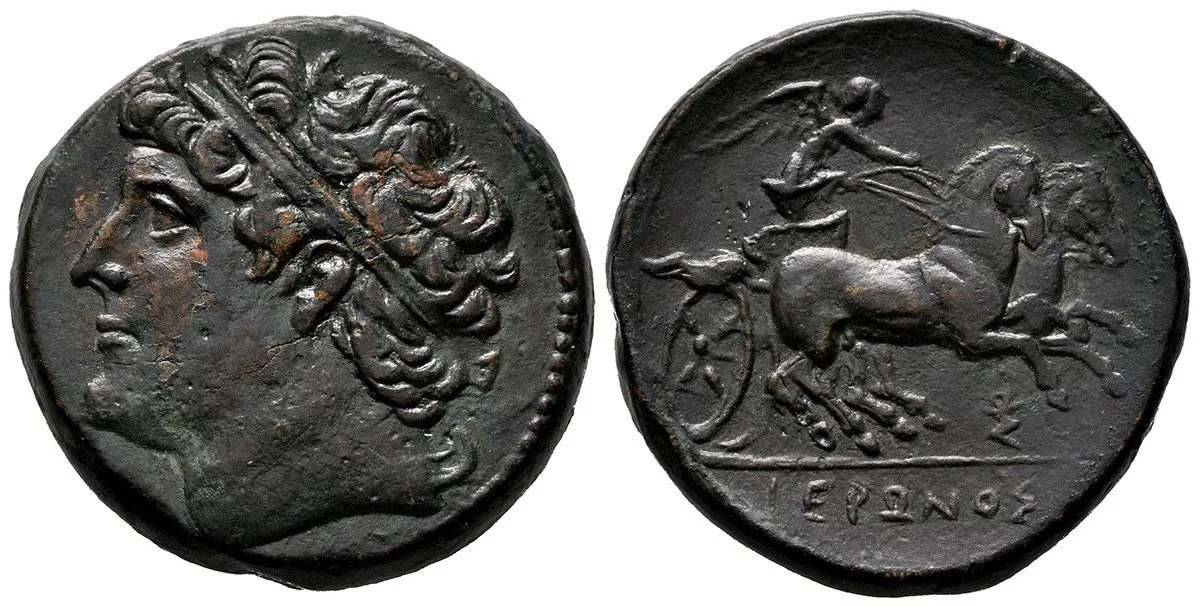 Sicilie, Syracusy, Hieron II., 275 - 215 př. Kr. — 1