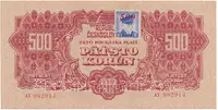 Československo, 500 Koruna 1944/1945, kolkovaná, perf. 2x SPECIMEN dole, Hej.67a.S2
