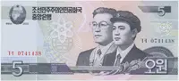 Severní Korea, 5 Won 2002, P.58