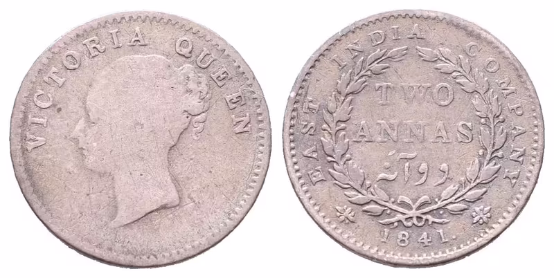 Indie, 2 Anna 1841