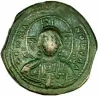Basil II. Bulgaroktonos, 976 - 1025 — 1