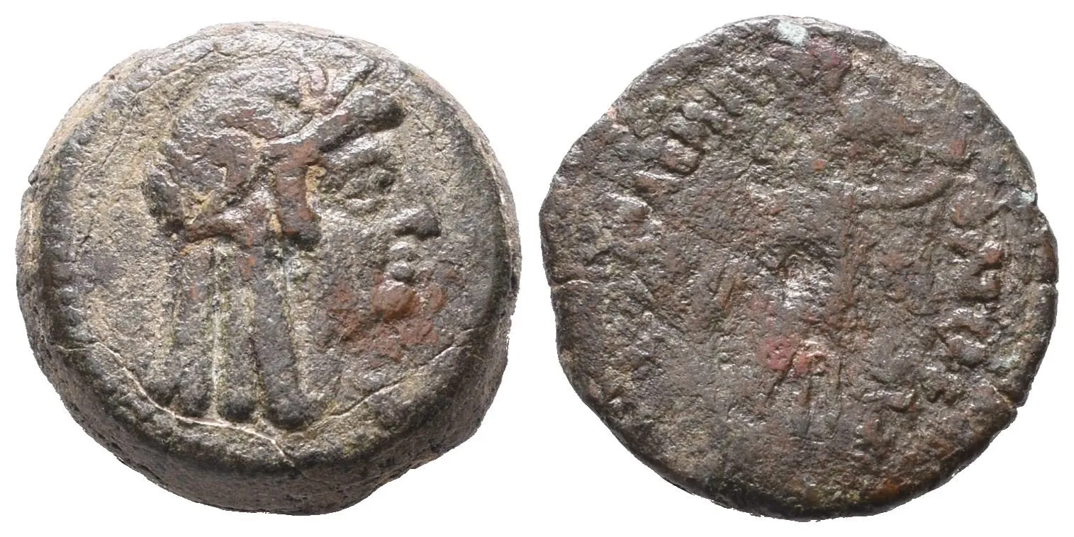 Egypt, Ptolemaios V. Epiphanes, hemiobol, Alexandrie, Cop.278