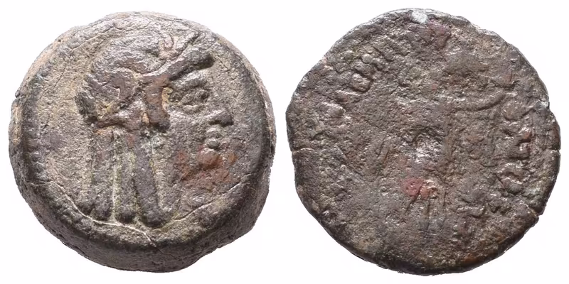 Egypt, Ptolemaios V. Epiphanes, hemiobol, Alexandrie, Cop.278