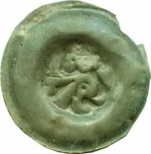 Přemysl Otakar II., 1253 - 1278 — 1