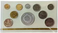 Sada mincí 1979 - 50 Frank až 1 Centime, Ag 0,900 (30 g), — 2