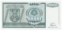Bosna a Hercegovina, 10.000 Dinara 1992, anulát, AA 0000000, P.139 - fotografie 2