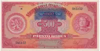 500 Koruna 1929/1939 + přetisk, série H, SPECIMEN, Hej.44a.S1