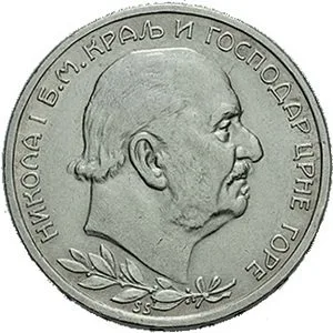 Černá Hora, Nikola I., 1860 - 1918 — 1