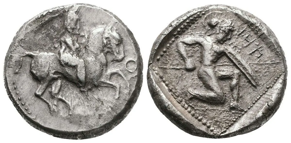 Cilicia, Tarsos, Mazaios, 361 - 334 př. kr. — 1