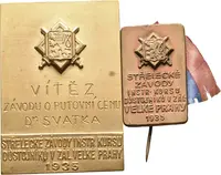 AE Plaketa 1935 - Vítěz závodu o putovní cenu Dr. Svátka — 1