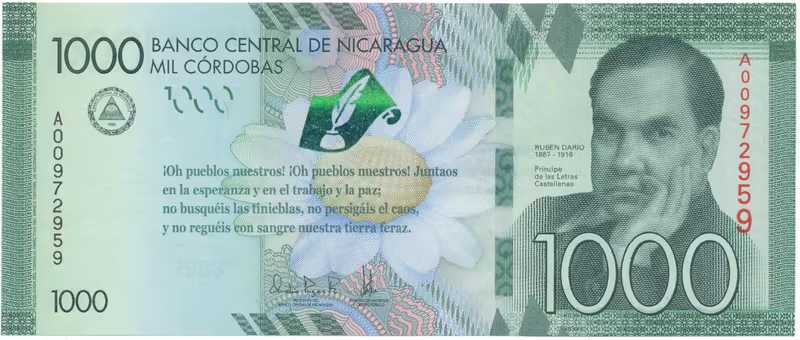Nikaragua, 1000 Cordobas 2015, pamětní vydání, P.216