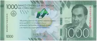 Nikaragua, 1000 Cordobas 2015, pamětní vydání, P.216