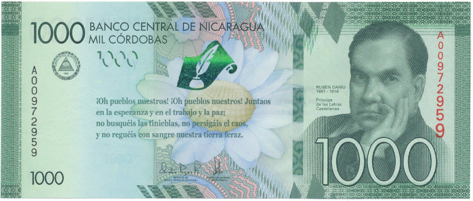 Nikaragua, 1000 Cordobas 2015, pamětní vydání, P.216