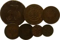 Ražby pro Moldavsko a Valašsko, Kateřina II., 1762 - 1796 — 2