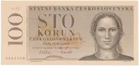 100 Koruna 1951 - nevydaná, Hej.N7