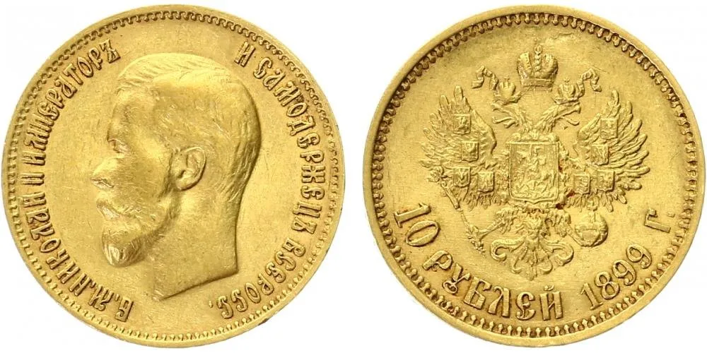 Rusko, Mikuláš II., 1894 - 1917 — 1