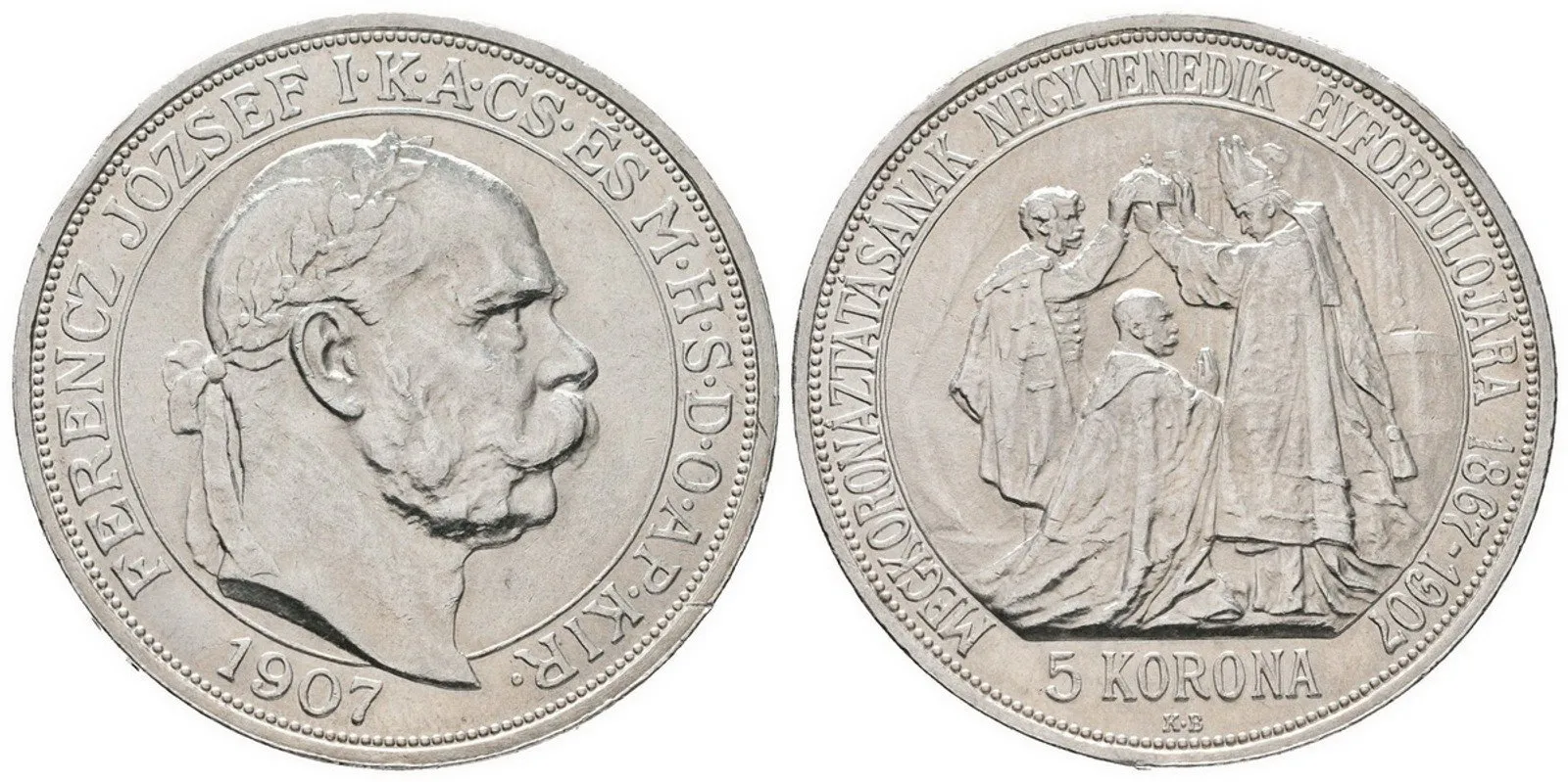 Korunová měna, 1892 - 1918 — 1