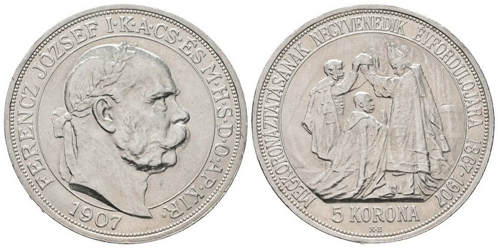 Korunová měna, 1892 - 1918 — 1